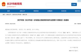 betway中文版官网在线登录截图0